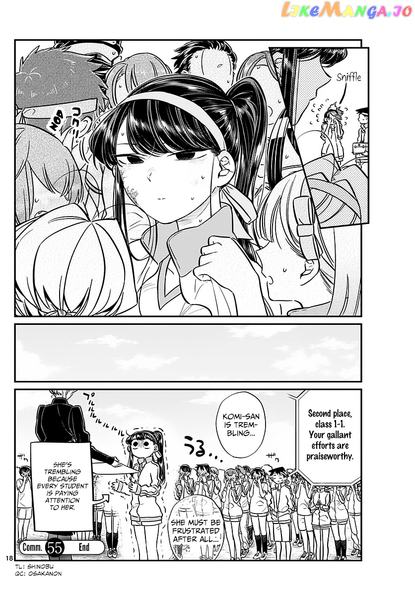 Komi Can